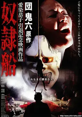 雪落无声